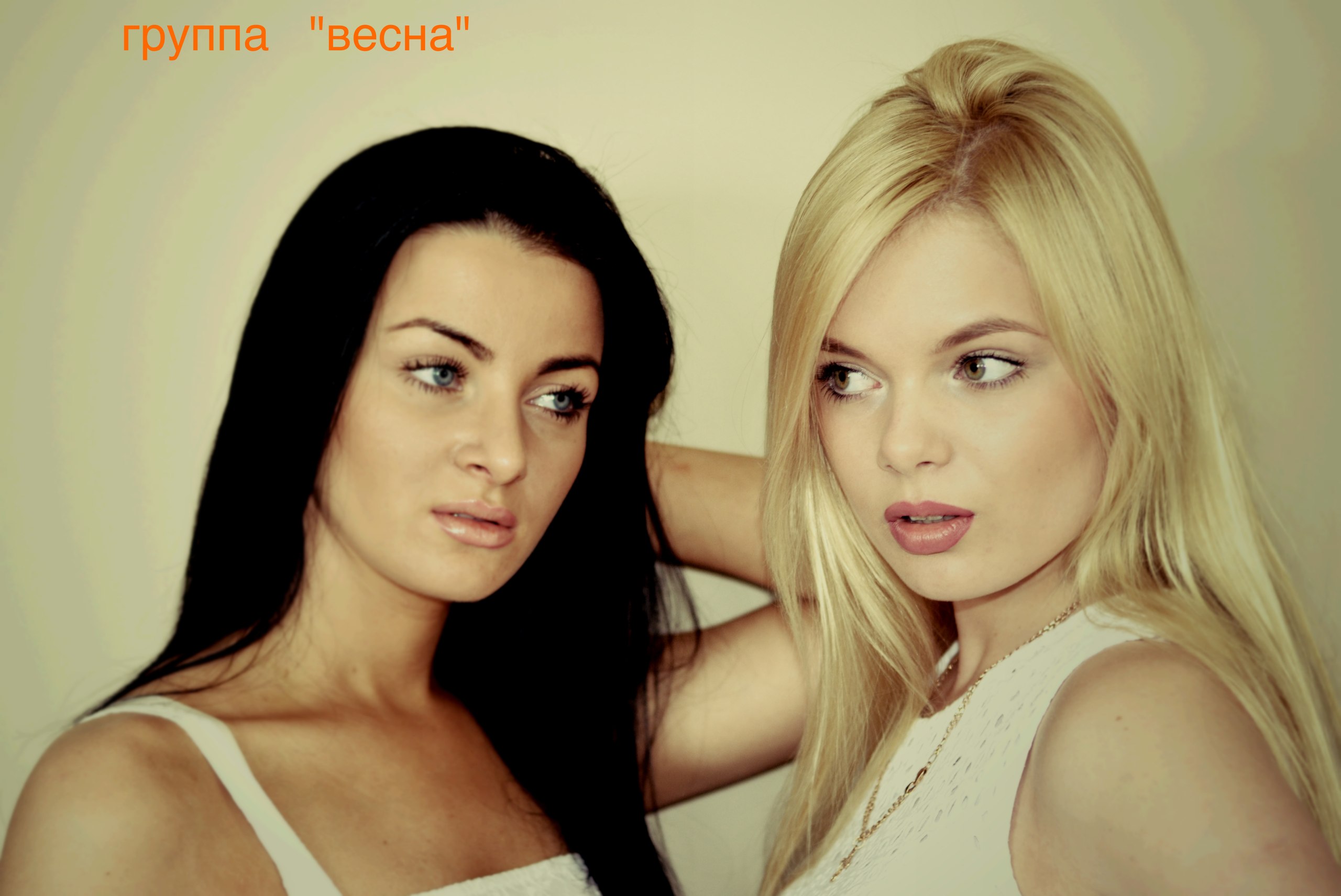 Сиреневая Блузка Слушать